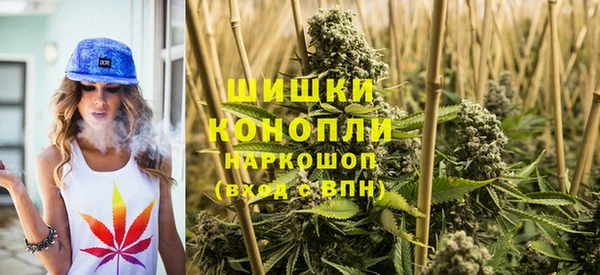 MESCALINE Алексеевка