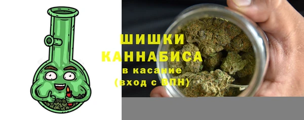 метамфетамин Приозерск