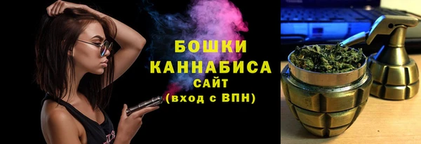 метамфетамин Приозерск