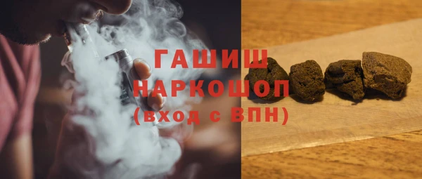 трава Алексин