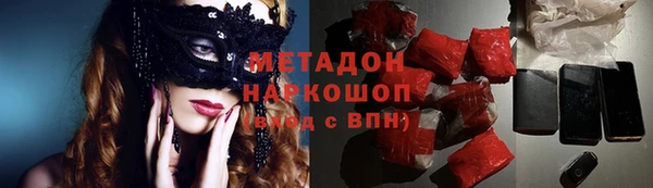 MESCALINE Алексеевка