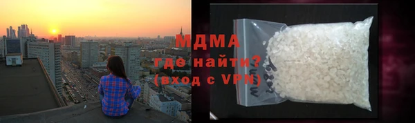 трава Алексин